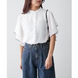 オフ | 【Web限定】オフィスカジュアルにも♪袖フレアーバンドカラーブラウス | NICE CLAUP / OLIVE des OLIVE　OUTLET