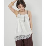 サテンレースキャミチュニック | RMAF　NICE CLAUP / OLIVE des OLIVE | 詳細画像18 