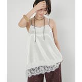 ナチュラル | サテンレースキャミチュニック | RMAF　NICE CLAUP / OLIVE des OLIVE
