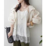 ドット | アソート柄レースキャミ | RMAF　NICE CLAUP / OLIVE des OLIVE