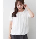 【Web限定】取り外し可能◎チャーム付き裾バルーンブラウス | NICE CLAUP / OLIVE des OLIVE OUTLET | 詳細画像11