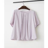 ラベンダー | 【Web限定】取り外し可能◎チャーム付き裾バルーンブラウス | NICE CLAUP / OLIVE des OLIVE　OUTLET