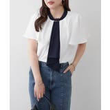 【Web限定】取り外し可能◎襟ぐりチャーム付きボウタイブラウス | NICE CLAUP / OLIVE des OLIVE OUTLET | 詳細画像17