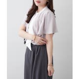 【Web限定】取り外し可能◎襟ぐりチャーム付きボウタイブラウス | NICE CLAUP / OLIVE des OLIVE OUTLET | 詳細画像18