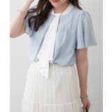 【Web限定】取り外し可能◎襟ぐりチャーム付きボウタイブラウス | NICE CLAUP / OLIVE des OLIVE OUTLET | 詳細画像23