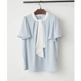 【Web限定】取り外し可能◎襟ぐりチャーム付きボウタイブラウス | NICE CLAUP / OLIVE des OLIVE OUTLET | 詳細画像27