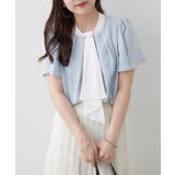 【Web限定】取り外し可能◎襟ぐりチャーム付きボウタイブラウス | NICE CLAUP / OLIVE des OLIVE OUTLET | 詳細画像28