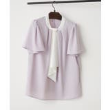 ラベンダー | 【Web限定】取り外し可能◎襟ぐりチャーム付きボウタイブラウス | NICE CLAUP / OLIVE des OLIVE　OUTLET