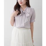 【Web限定】リボンブラウス | NICE CLAUP / OLIVE des OLIVE OUTLET | 詳細画像12