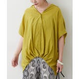 イエロー | 【オフィスコーデにもおすすめ 無地 ドット柄】バックギャザーブラウス | RMAF NICE CLAUP / OLIVE des OLIVE