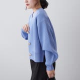 【選べるデザイン】アソートデザイン釦カーディガン | RMAF　NICE CLAUP / OLIVE des OLIVE | 詳細画像16 