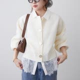 【選べるデザイン】アソートデザイン釦カーディガン | RMAF　NICE CLAUP / OLIVE des OLIVE | 詳細画像33 