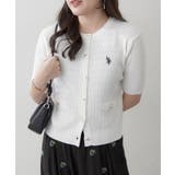 【U.S. POLO ASSN. ×RMAF】半袖ケーブルカーディガン | RMAF　NICE CLAUP / OLIVE des OLIVE | 詳細画像11 