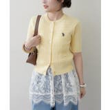 【U.S. POLO ASSN. ×RMAF】半袖ケーブルカーディガン | RMAF　NICE CLAUP / OLIVE des OLIVE | 詳細画像19 