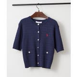 【U.S. POLO ASSN. ×RMAF】半袖ケーブルカーディガン | RMAF　NICE CLAUP / OLIVE des OLIVE | 詳細画像32 