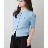 【U.S. POLO ASSN. ×RMAF】半袖ケーブルカーディガン | RMAF　NICE CLAUP / OLIVE des OLIVE | 詳細画像45 