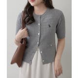 【U.S. POLO ASSN. ×RMAF】半袖ケーブルカーディガン | RMAF　NICE CLAUP / OLIVE des OLIVE | 詳細画像3 