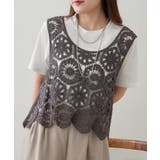 【セットアイテム】かぎ針ベスト＋Tシャツ | RMAF　NICE CLAUP / OLIVE des OLIVE | 詳細画像1 