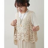 【セットアイテム】かぎ針ベスト＋Tシャツ | RMAF　NICE CLAUP / OLIVE des OLIVE | 詳細画像8 