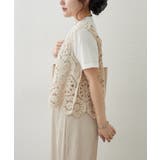 【セットアイテム】かぎ針ベスト＋Tシャツ | RMAF　NICE CLAUP / OLIVE des OLIVE | 詳細画像10 