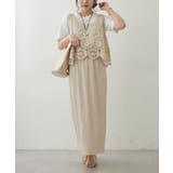 【セットアイテム】かぎ針ベスト＋Tシャツ | RMAF　NICE CLAUP / OLIVE des OLIVE | 詳細画像11 