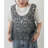 【セットアイテム】かぎ針ベスト＋Tシャツ | RMAF　NICE CLAUP / OLIVE des OLIVE | 詳細画像15 