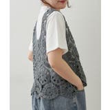 【セットアイテム】かぎ針ベスト＋Tシャツ | RMAF　NICE CLAUP / OLIVE des OLIVE | 詳細画像17 
