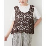 【セットアイテム】かぎ針ベスト+Tシャツ | RMAF NICE CLAUP / OLIVE des OLIVE | 詳細画像27