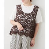 【セットアイテム】かぎ針ベスト+Tシャツ | RMAF NICE CLAUP / OLIVE des OLIVE | 詳細画像28