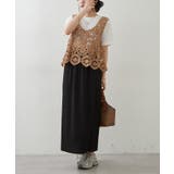 【セットアイテム】かぎ針ベスト＋Tシャツ | RMAF　NICE CLAUP / OLIVE des OLIVE | 詳細画像25 