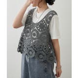 グレー | 【セットアイテム】かぎ針ベスト＋Tシャツ | RMAF　NICE CLAUP / OLIVE des OLIVE