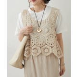 アイボリー | 【セットアイテム】かぎ針ベスト＋Tシャツ | RMAF　NICE CLAUP / OLIVE des OLIVE