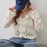 かぎ針Vカーディガン | RMAF　NICE CLAUP / OLIVE des OLIVE | 詳細画像1 