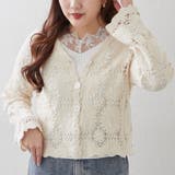 かぎ針Vカーディガン | RMAF　NICE CLAUP / OLIVE des OLIVE | 詳細画像14 