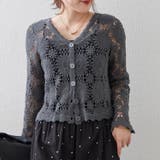 チャコール | かぎ針Vカーディガン | RMAF　NICE CLAUP / OLIVE des OLIVE