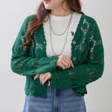 かぎ針Vカーディガン | RMAF　NICE CLAUP / OLIVE des OLIVE | 詳細画像25 