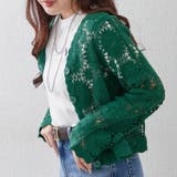 かぎ針Vカーディガン | RMAF　NICE CLAUP / OLIVE des OLIVE | 詳細画像27 