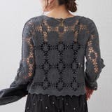 かぎ針Vカーディガン | RMAF　NICE CLAUP / OLIVE des OLIVE | 詳細画像38 