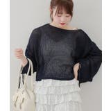 【5色展開】メッシュドロストプルオーバー | RMAF NICE CLAUP / OLIVE des OLIVE | 詳細画像26