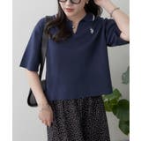 【U.S. POLO ASSN. ×RMAF】スキッパーポロ | RMAF　NICE CLAUP / OLIVE des OLIVE | 詳細画像18 