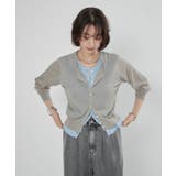 シアーレイヤード配色カーディガン | RMAF　NICE CLAUP / OLIVE des OLIVE | 詳細画像7 