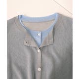 シアーレイヤード配色カーディガン | RMAF　NICE CLAUP / OLIVE des OLIVE | 詳細画像12 