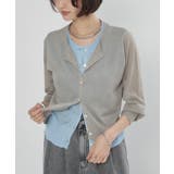 グレー | シアーレイヤード配色カーディガン | RMAF　NICE CLAUP / OLIVE des OLIVE