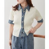 デニム切替カーディガン | RMAF　NICE CLAUP / OLIVE des OLIVE | 詳細画像1 