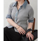 デニム切替カーディガン | RMAF　NICE CLAUP / OLIVE des OLIVE | 詳細画像8 