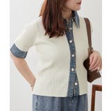 デニム切替カーディガン | RMAF　NICE CLAUP / OLIVE des OLIVE | 詳細画像2 