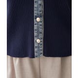 デニム切替カーディガン | RMAF　NICE CLAUP / OLIVE des OLIVE | 詳細画像32 