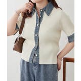 アイボリー | デニム切替カーディガン | RMAF　NICE CLAUP / OLIVE des OLIVE