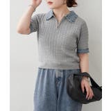 デニム切替ハーフジップ半袖ニット | RMAF　NICE CLAUP / OLIVE des OLIVE | 詳細画像11 