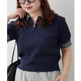 デニム切替ハーフジップ半袖ニット | RMAF　NICE CLAUP / OLIVE des OLIVE | 詳細画像16 